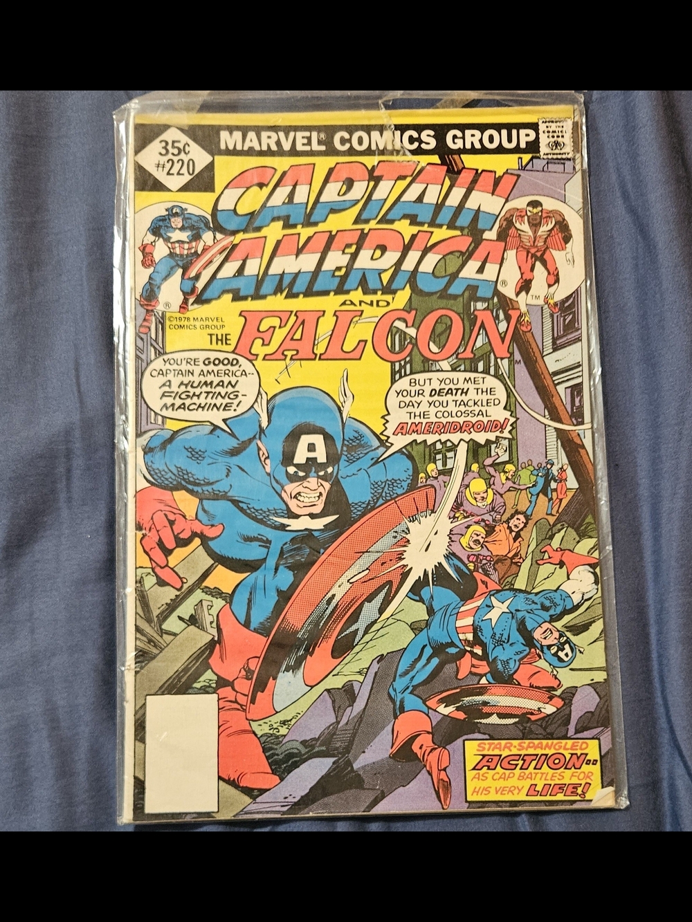 Captain America #220 (Marvel Comics April 1978)